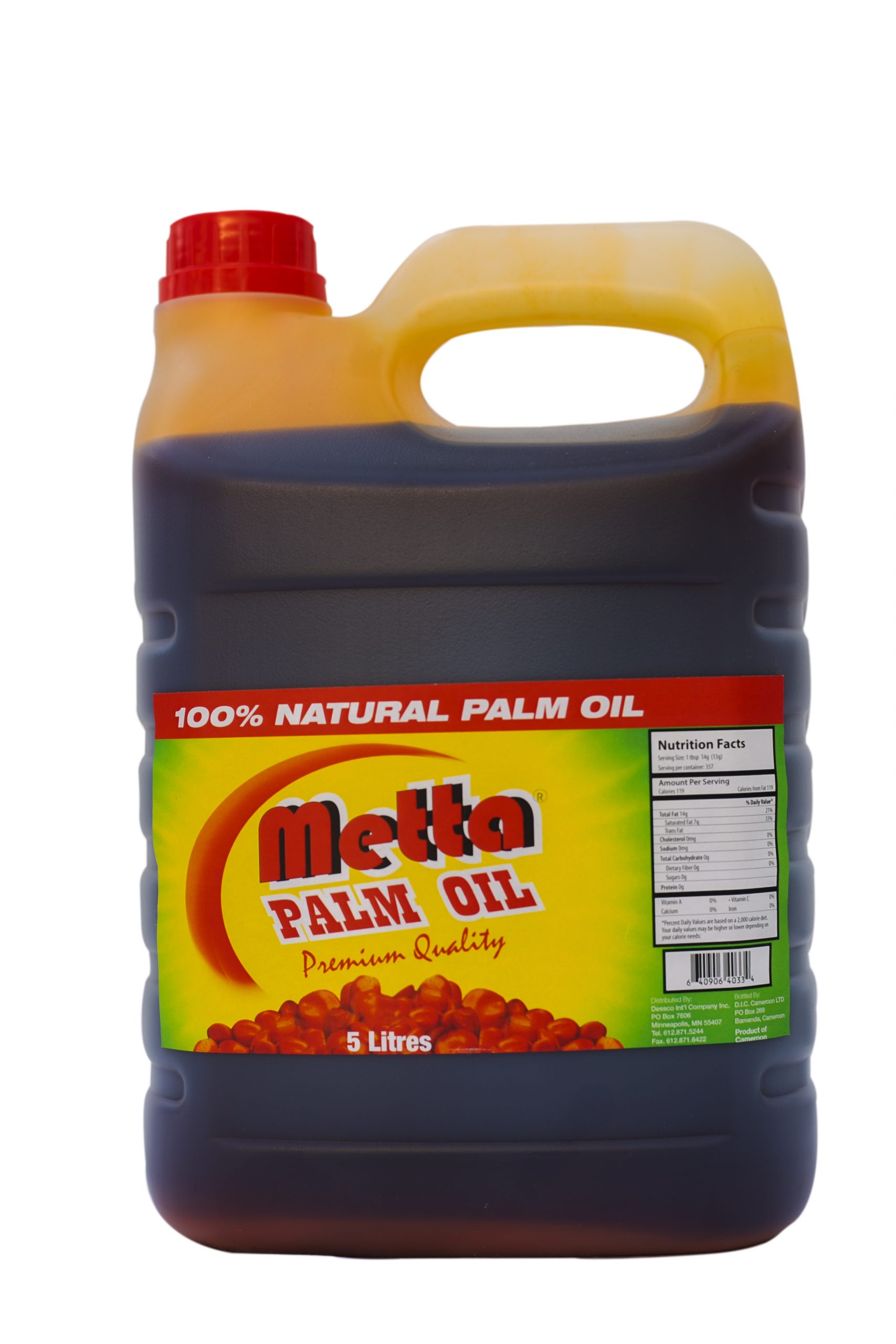 Palm Oil - 5 litres